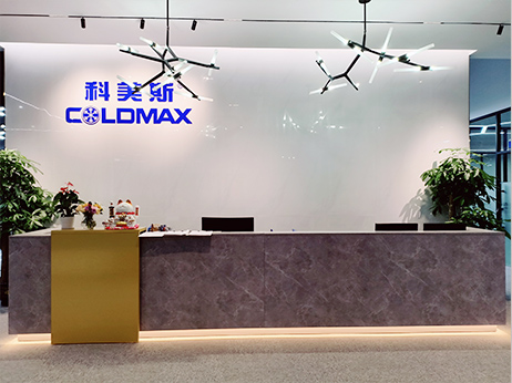 東莞市科美斯虎門總部新遷辦公區(qū)，歡迎您的光臨！